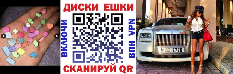 ЭКСТАЗИ DUBAI  Подпорожье 