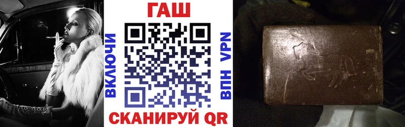 Гашиш Premium  блэк спрут ссылки  Подпорожье 