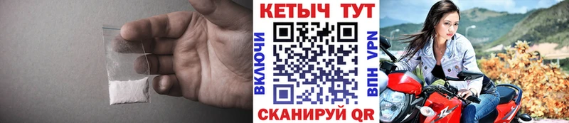 КЕТАМИН ketamine  где можно купить   Подпорожье 