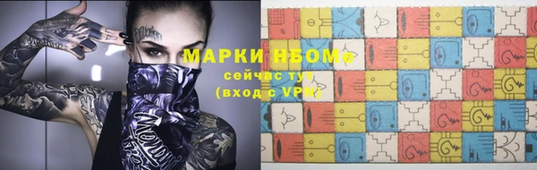 ешки Баксан