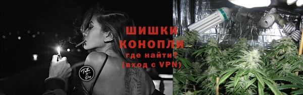 ешки Баксан