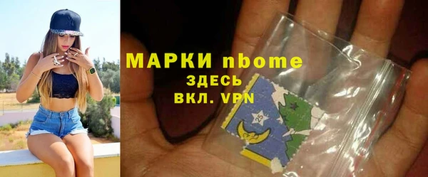 дурь Балахна