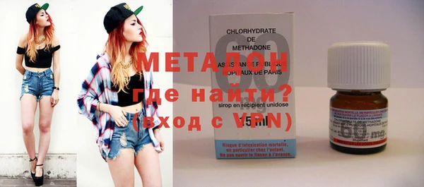 дурь Балахна