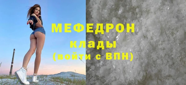 ешки Баксан