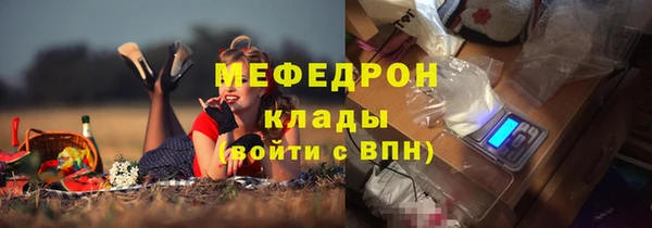 ешки Баксан