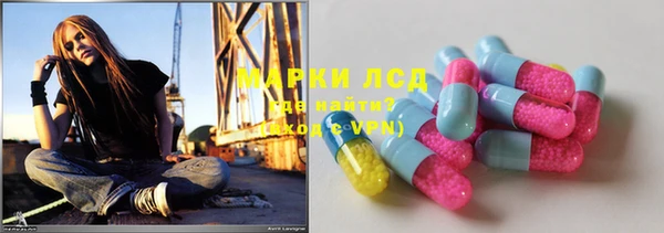 дурь Балахна