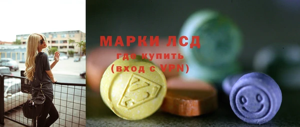 дурь Балахна