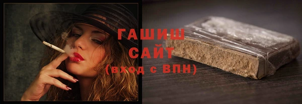 ешки Баксан