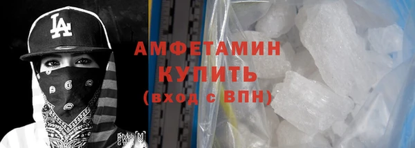крисы Аркадак