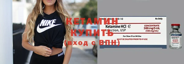 ешки Баксан