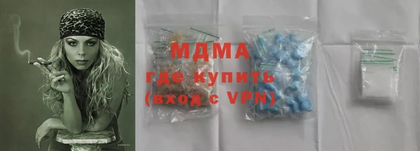 ешки Баксан