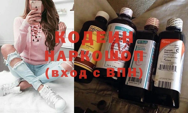 дурь Балахна