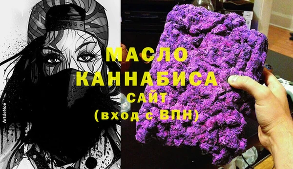 ешки Баксан
