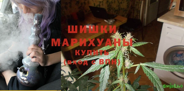 ешки Баксан