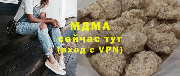 дурь Балахна