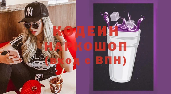 ешки Баксан