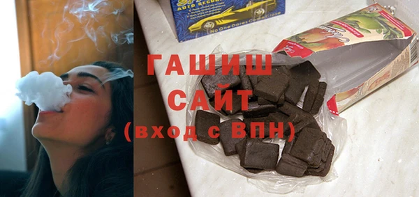 крисы Аркадак