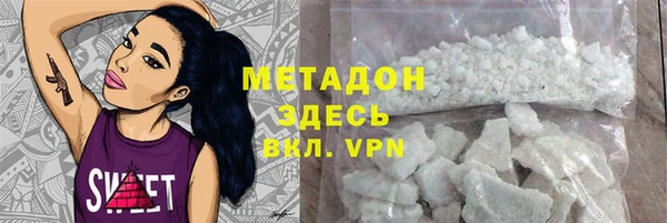 дурь Балахна