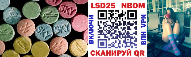 Лсд 25 экстази кислота  darknet клад  Подпорожье 