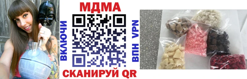OMG ссылки  Подпорожье  MDMA VHQ 