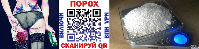 МЕТАМФЕТАМИН винт  Подпорожье 