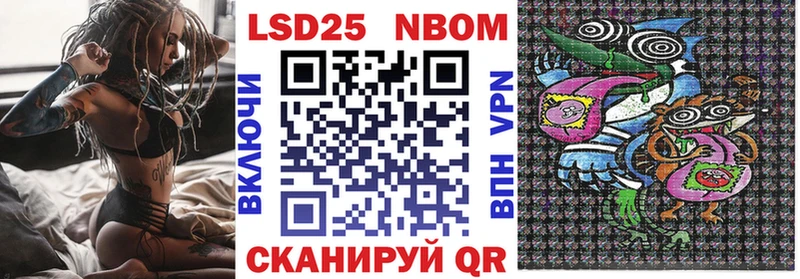 KRAKEN ссылка  Подпорожье  Наркотические марки 1,5мг 